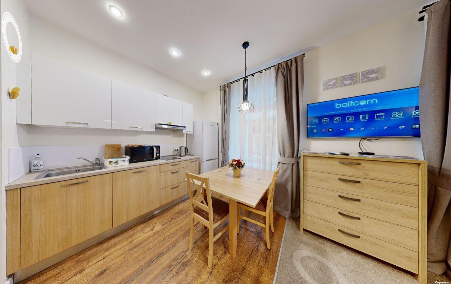 New Apartment In The Heart Of Riga 2 Zewnętrze zdjęcie